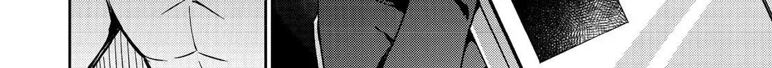Level Gacha: Hazure Status "Un" ga Kekkyoku Ichiban Juuyoudatta Ken@COMIC Chapter 6 page 32 - 