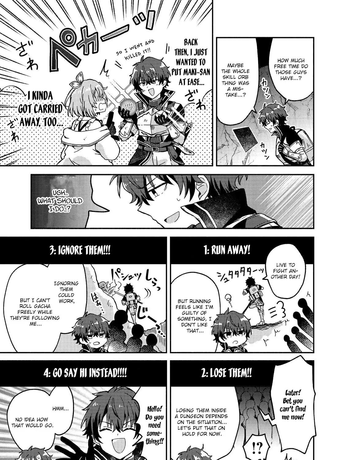 Level Gacha: Hazure Status "Un" ga Kekkyoku Ichiban Juuyoudatta Ken@COMIC Chapter 7 page 11 - 