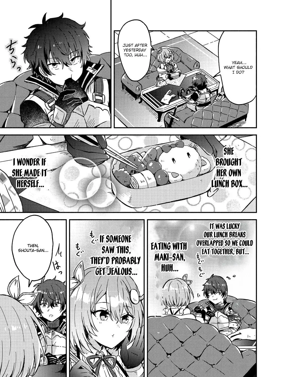 Level Gacha: Hazure Status "Un" ga Kekkyoku Ichiban Juuyoudatta Ken@COMIC Chapter 7 page 15 - 