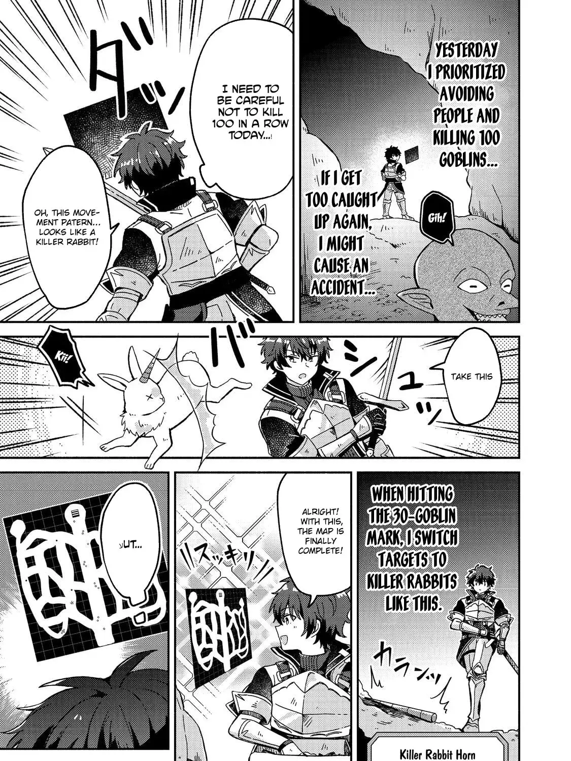 Level Gacha: Hazure Status "Un" ga Kekkyoku Ichiban Juuyoudatta Ken@COMIC Chapter 7 page 7 - 