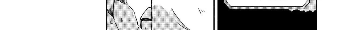 Level Gacha: Hazure Status "Un" ga Kekkyoku Ichiban Juuyoudatta Ken@COMIC Chapter 7 page 8 - 