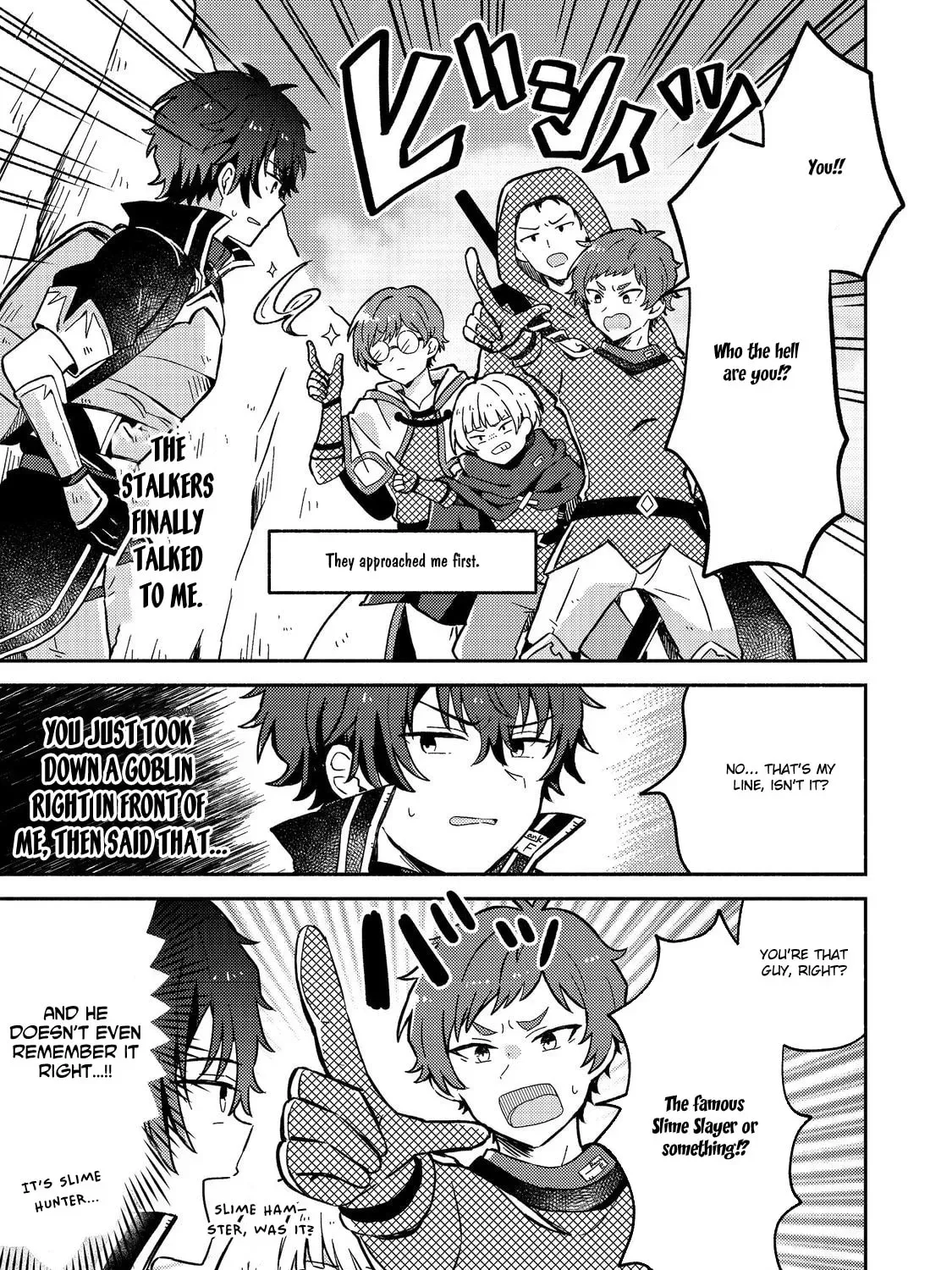 Level Gacha: Hazure Status "Un" ga Kekkyoku Ichiban Juuyoudatta Ken@COMIC Chapter 8 page 11 - 