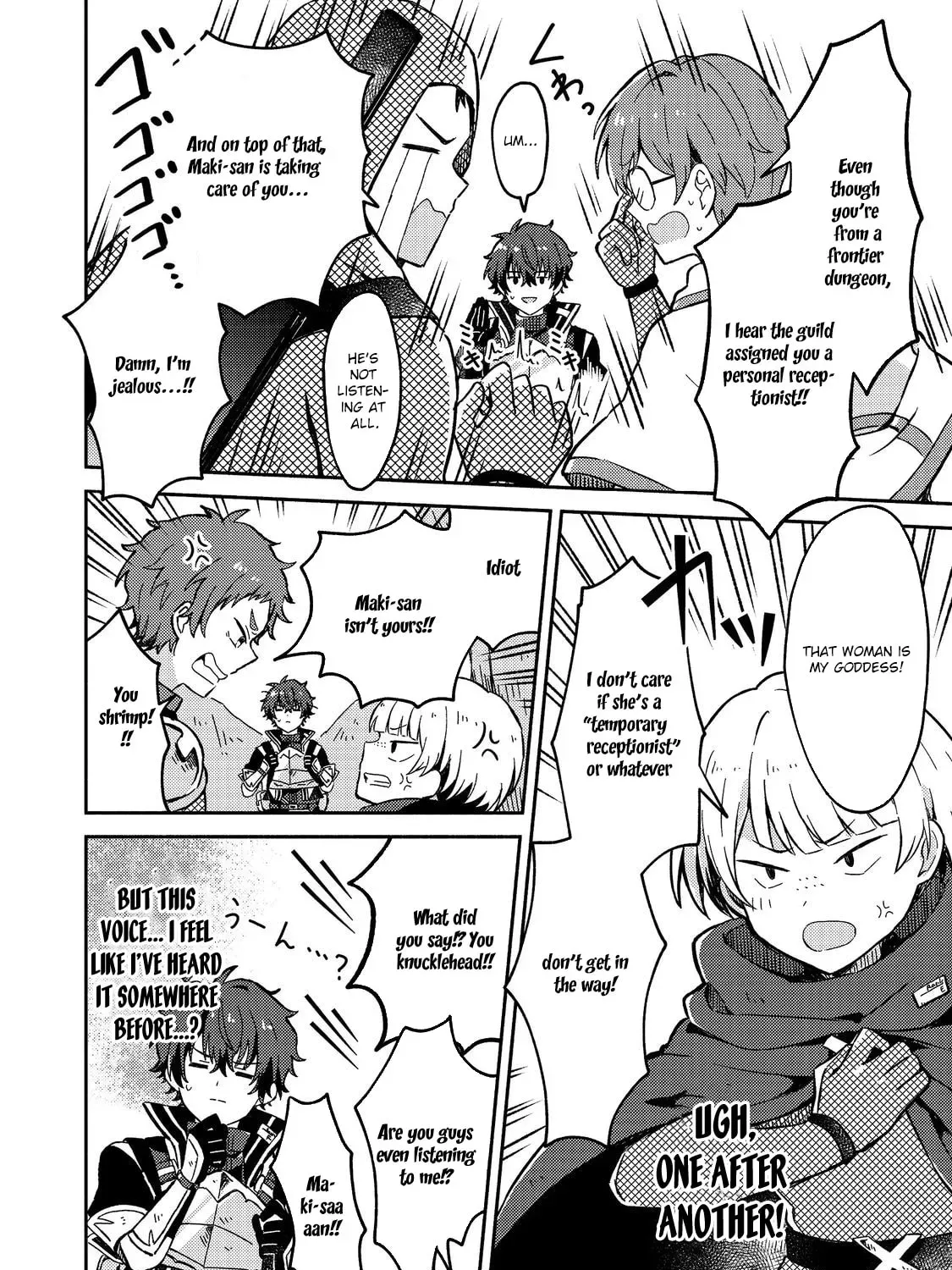 Level Gacha: Hazure Status "Un" ga Kekkyoku Ichiban Juuyoudatta Ken@COMIC Chapter 8 page 13 - 