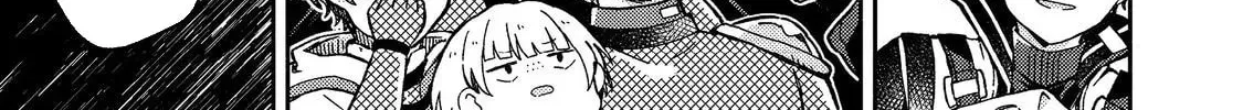 Level Gacha: Hazure Status "Un" ga Kekkyoku Ichiban Juuyoudatta Ken@COMIC Chapter 8 page 16 - 