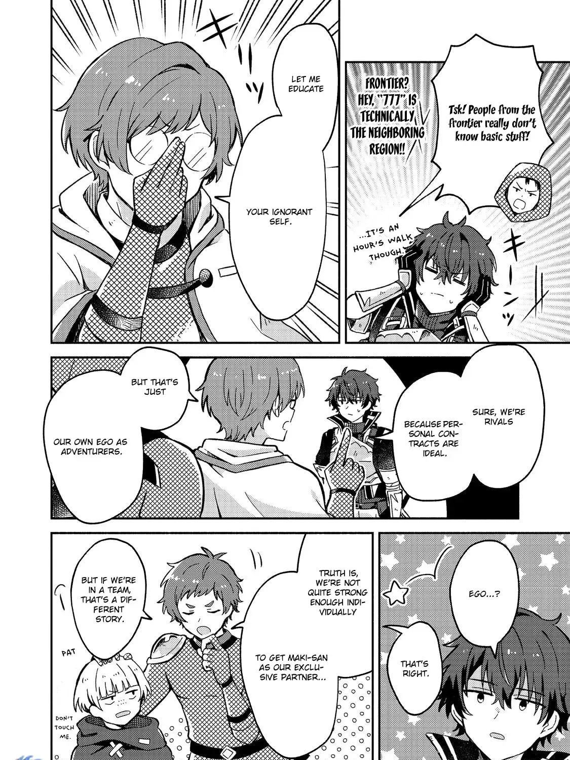 Level Gacha: Hazure Status "Un" ga Kekkyoku Ichiban Juuyoudatta Ken@COMIC Chapter 8 page 17 - 