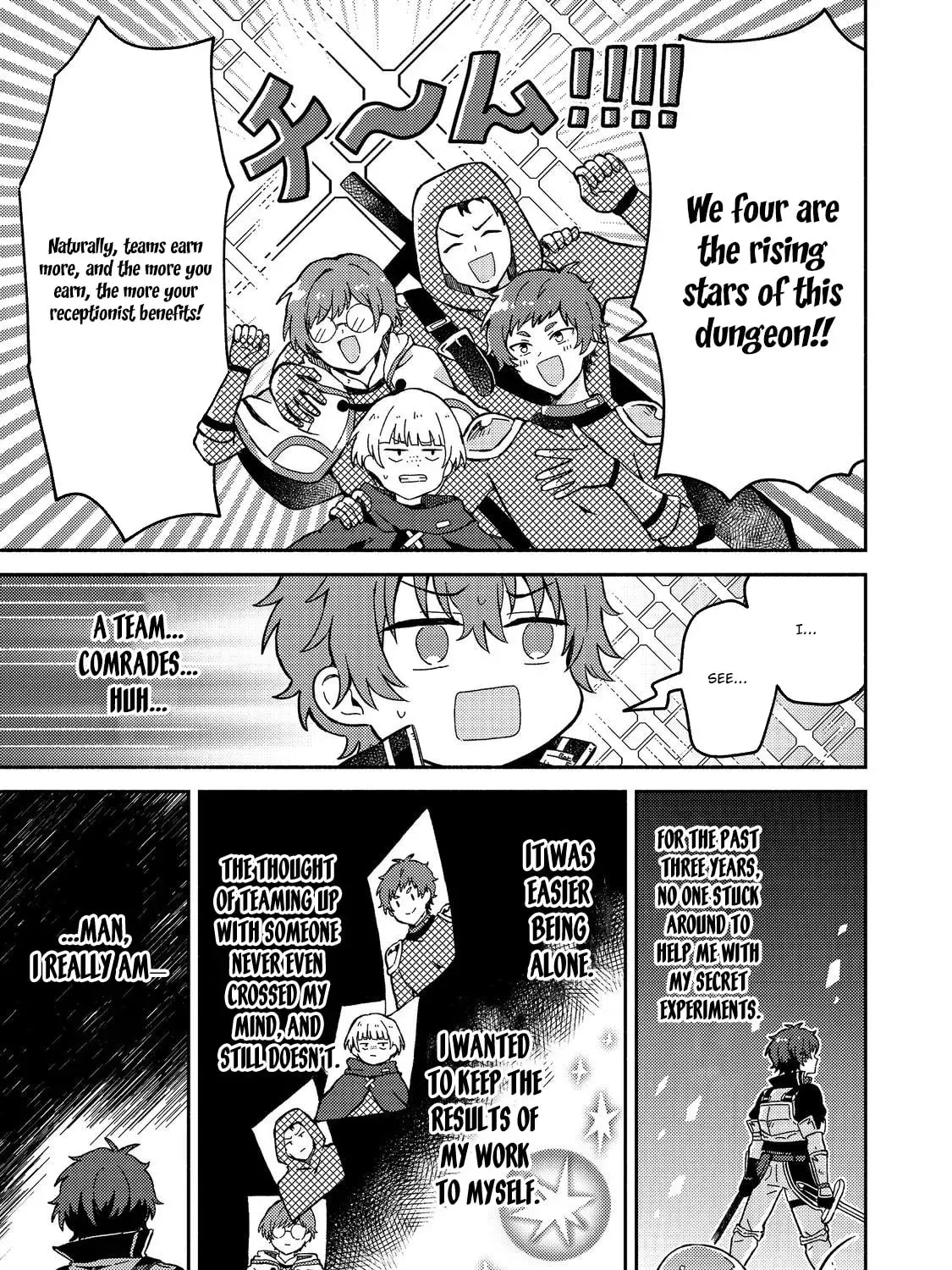 Level Gacha: Hazure Status "Un" ga Kekkyoku Ichiban Juuyoudatta Ken@COMIC Chapter 8 page 19 - 