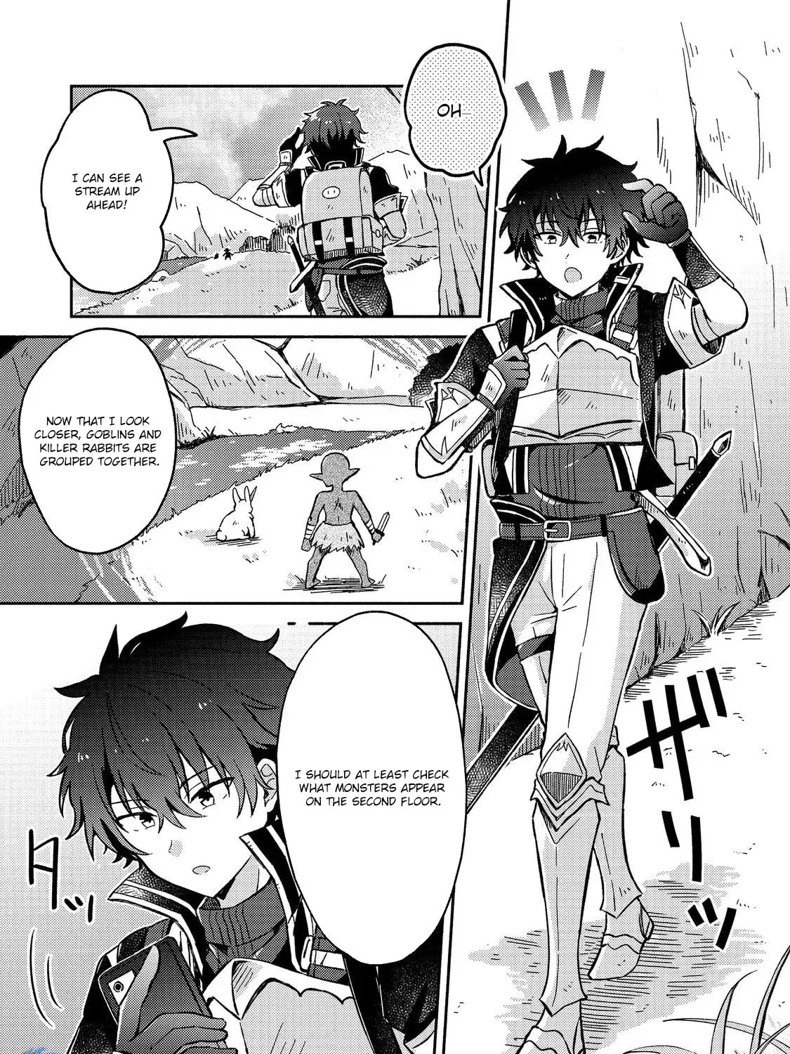 Level Gacha: Hazure Status "Un" ga Kekkyoku Ichiban Juuyoudatta Ken@COMIC Chapter 8 page 3 - 