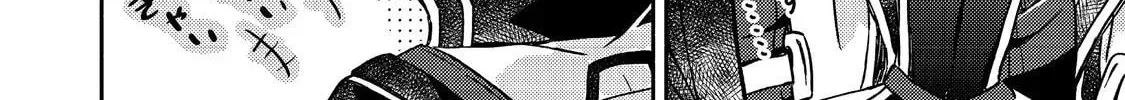 Level Gacha: Hazure Status "Un" ga Kekkyoku Ichiban Juuyoudatta Ken@COMIC Chapter 8 page 26 - 