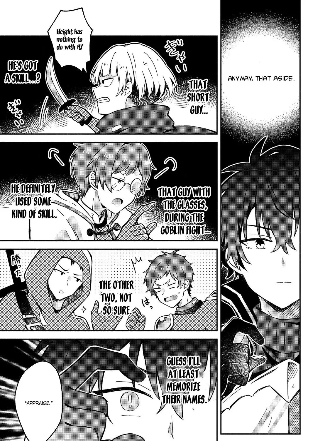 Level Gacha: Hazure Status "Un" ga Kekkyoku Ichiban Juuyoudatta Ken@COMIC Chapter 8 page 27 - 
