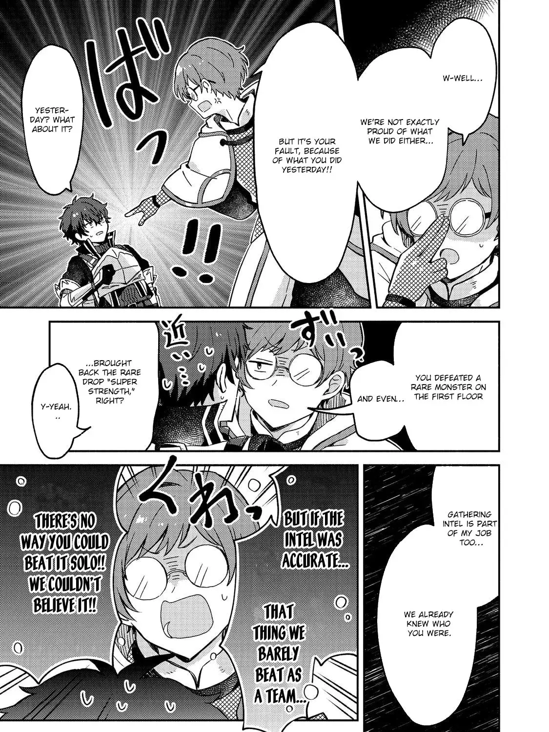 Level Gacha: Hazure Status "Un" ga Kekkyoku Ichiban Juuyoudatta Ken@COMIC Chapter 8 page 35 - 