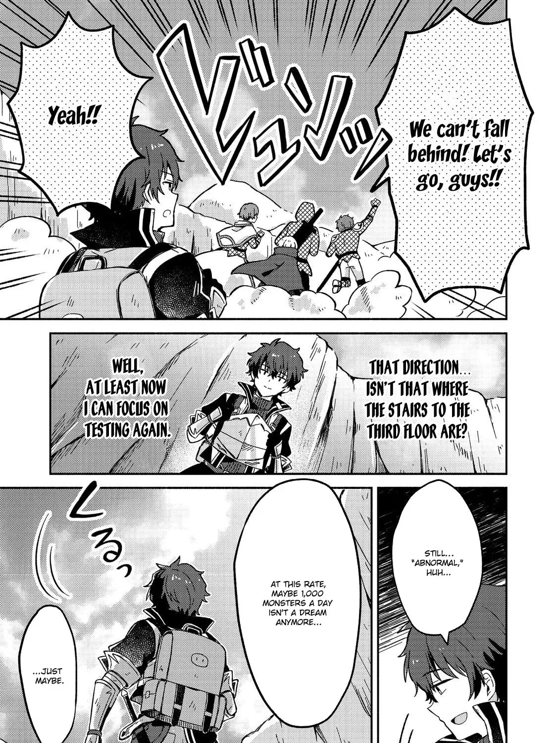 Level Gacha: Hazure Status "Un" ga Kekkyoku Ichiban Juuyoudatta Ken@COMIC Chapter 8 page 43 - 