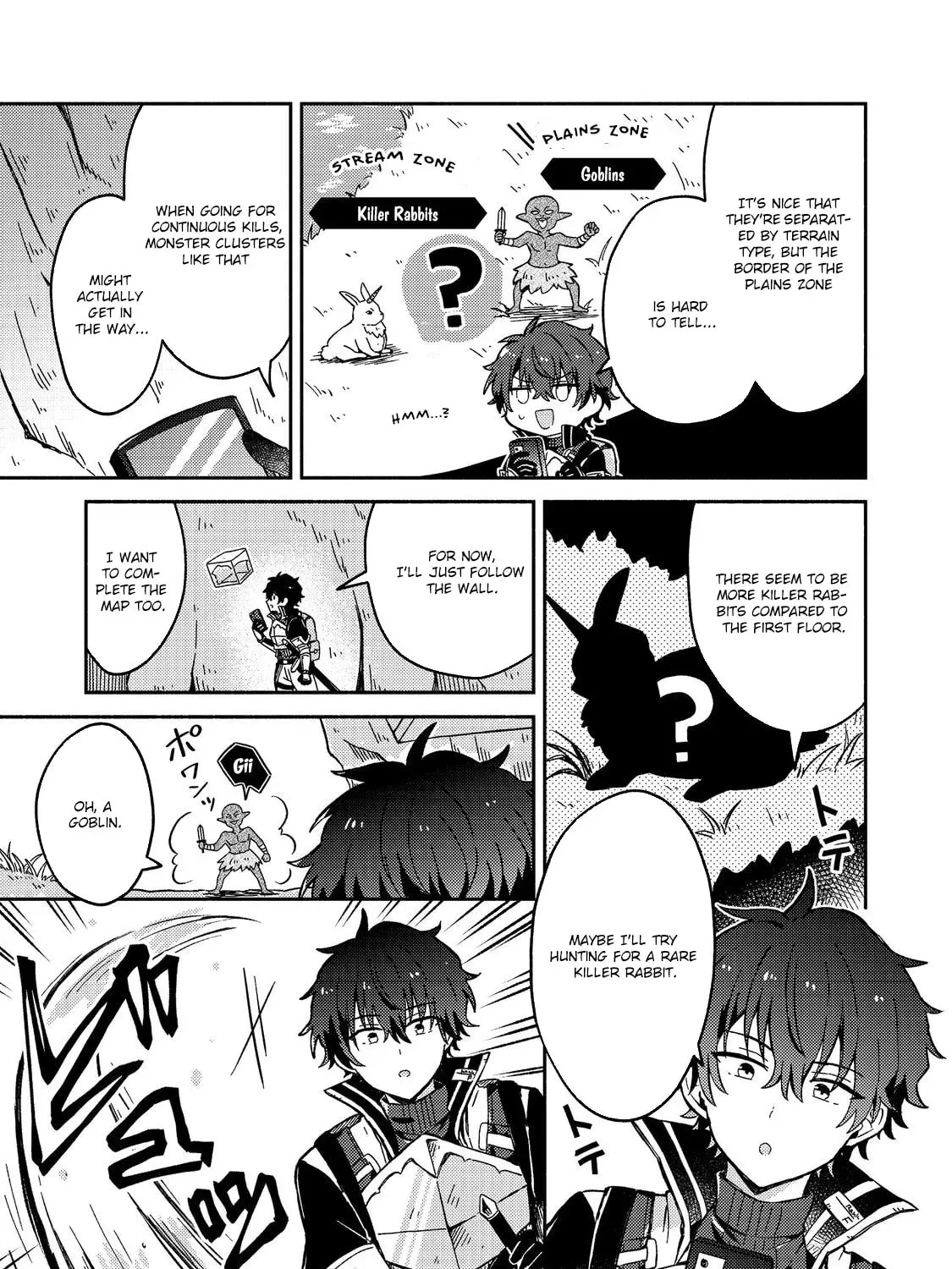 Level Gacha: Hazure Status "Un" ga Kekkyoku Ichiban Juuyoudatta Ken@COMIC Chapter 8 page 7 - 