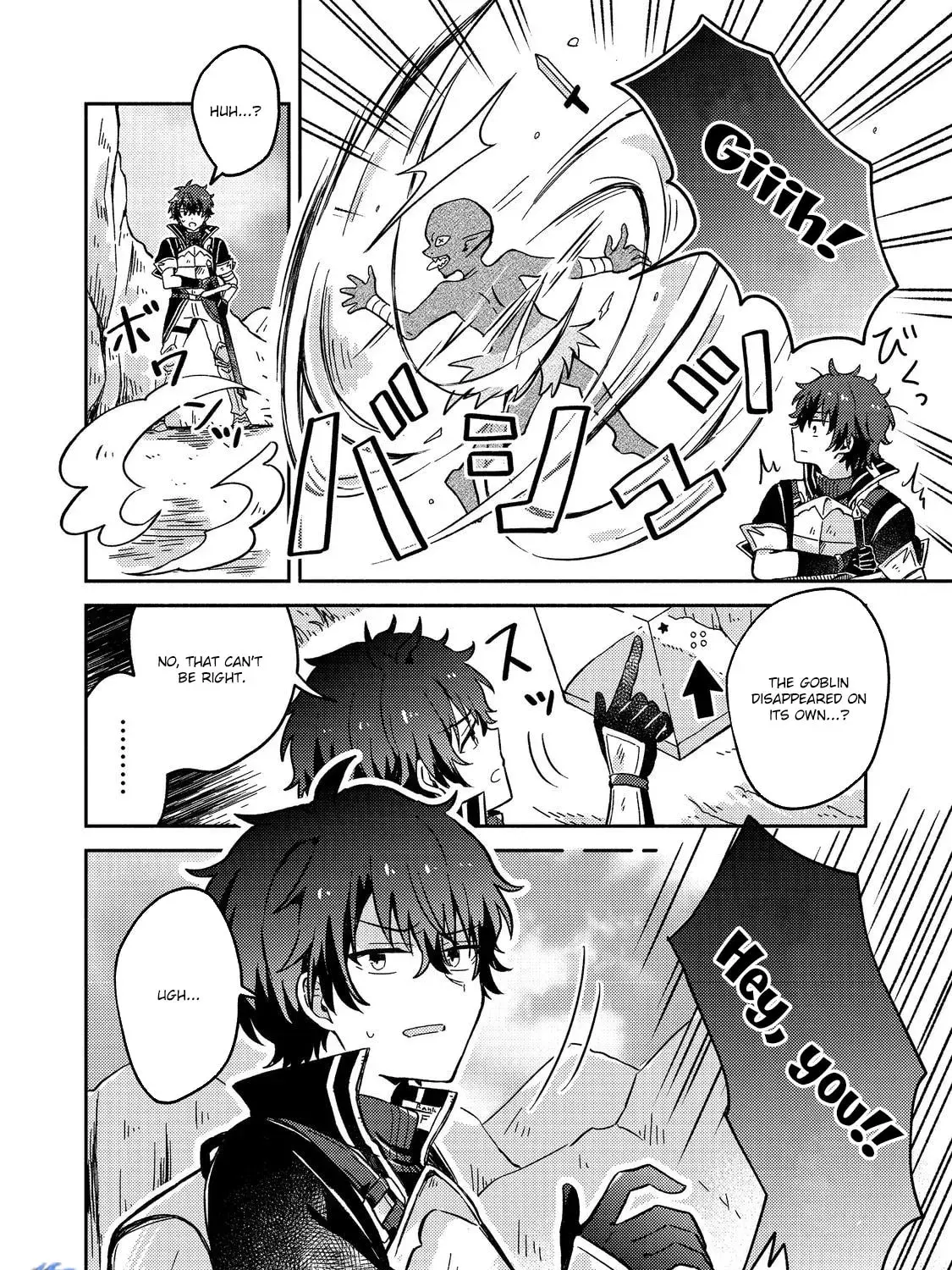 Level Gacha: Hazure Status "Un" ga Kekkyoku Ichiban Juuyoudatta Ken@COMIC Chapter 8 page 9 - 
