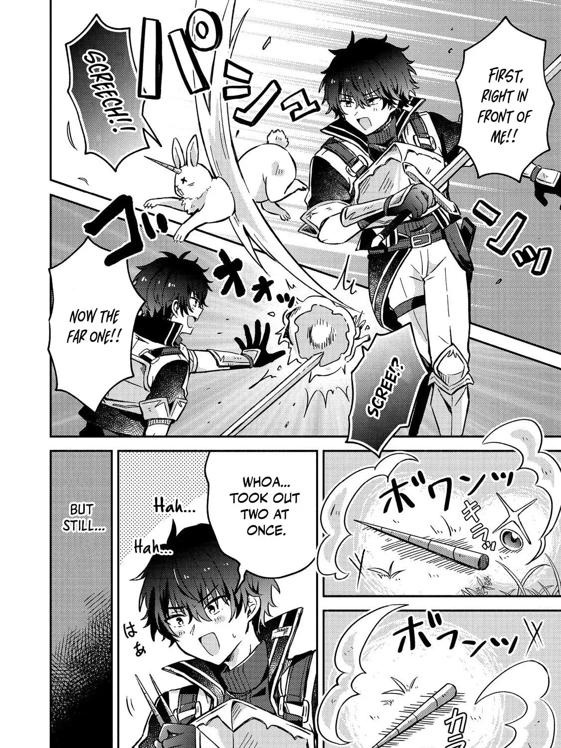 Level Gacha: Hazure Status "Un" ga Kekkyoku Ichiban Juuyoudatta Ken@COMIC Chapter 9 page 11 - 