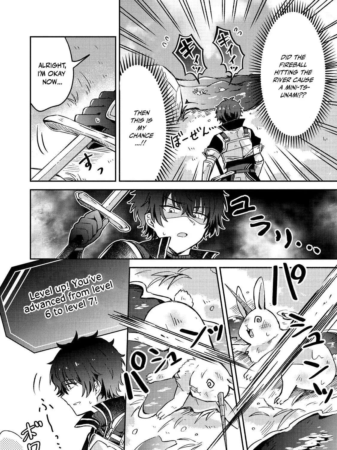 Level Gacha: Hazure Status "Un" ga Kekkyoku Ichiban Juuyoudatta Ken@COMIC Chapter 9 page 19 - 