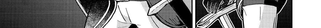 Level Gacha: Hazure Status "Un" ga Kekkyoku Ichiban Juuyoudatta Ken@COMIC Chapter 9 page 22 - 