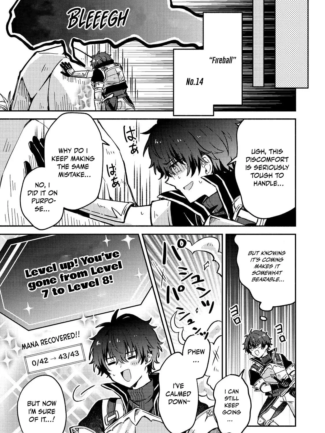 Level Gacha: Hazure Status "Un" ga Kekkyoku Ichiban Juuyoudatta Ken@COMIC Chapter 9 page 27 - 
