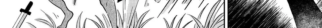 Level Gacha: Hazure Status "Un" ga Kekkyoku Ichiban Juuyoudatta Ken@COMIC Chapter 9 page 4 - 