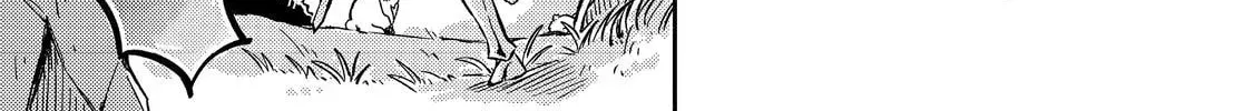 Level Gacha: Hazure Status "Un" ga Kekkyoku Ichiban Juuyoudatta Ken@COMIC Chapter 9 page 44 - 
