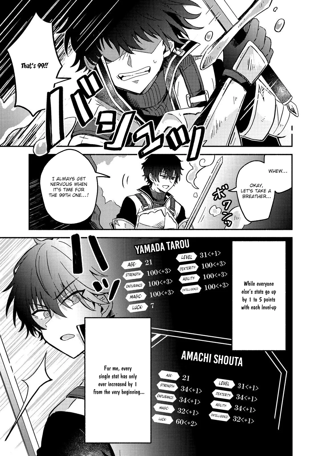 Level Gacha: It Turns Out the Dump Stat "Luck" is the Most Important Chapter 1 page 12 - 