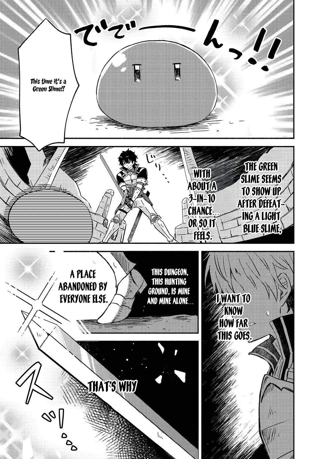 Level Gacha: It Turns Out the Dump Stat "Luck" is the Most Important Chapter 1 page 22 - 