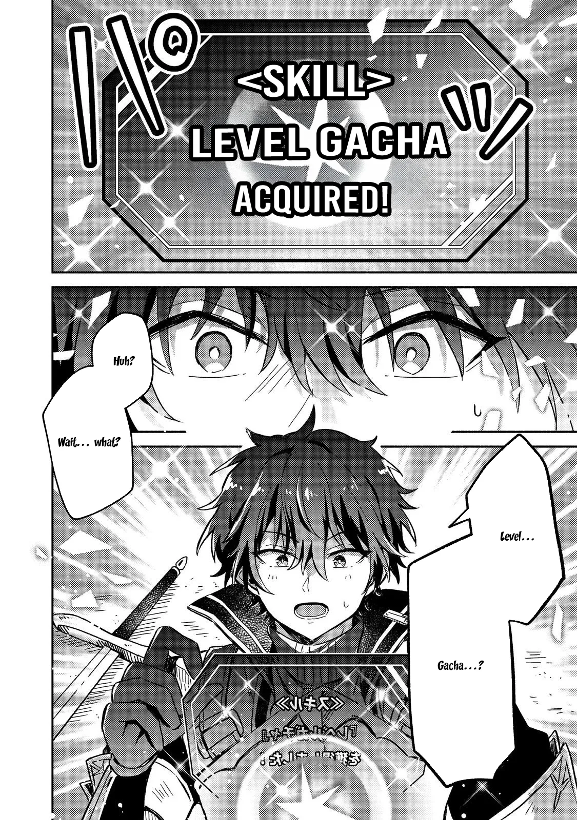 Level Gacha: It Turns Out the Dump Stat "Luck" is the Most Important Chapter 1 page 33 - 
