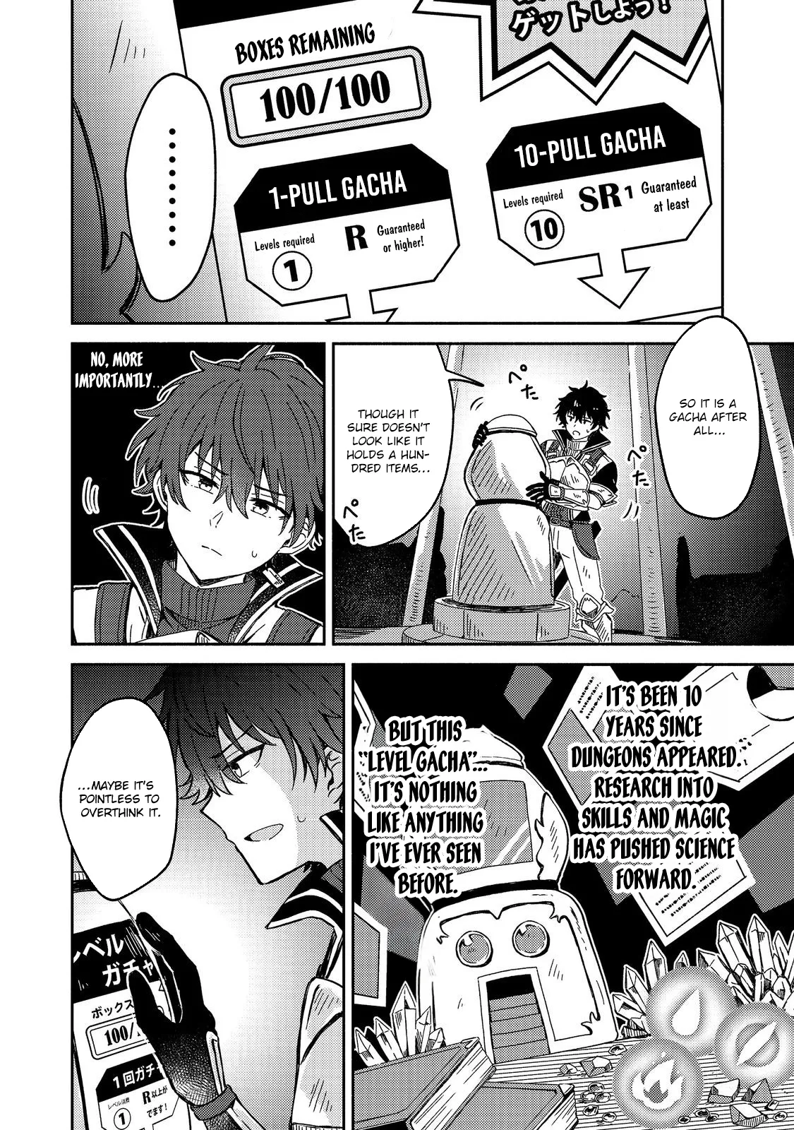 Level Gacha: It Turns Out the Dump Stat "Luck" is the Most Important Chapter 1 page 37 - 