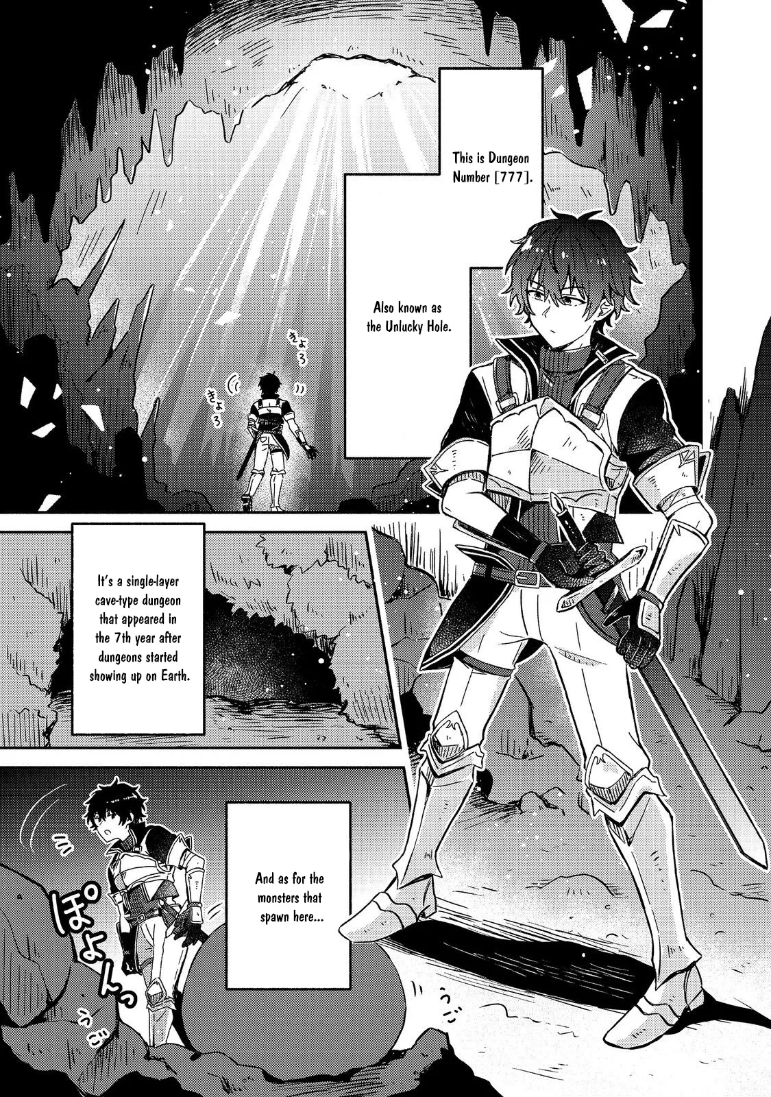 Level Gacha: It Turns Out the Dump Stat "Luck" is the Most Important Chapter 1 page 6 - 