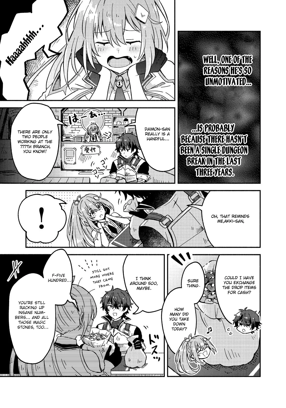 Level Gacha: It Turns Out the Dump Stat "Luck" is the Most Important Chapter 1 page 60 - 