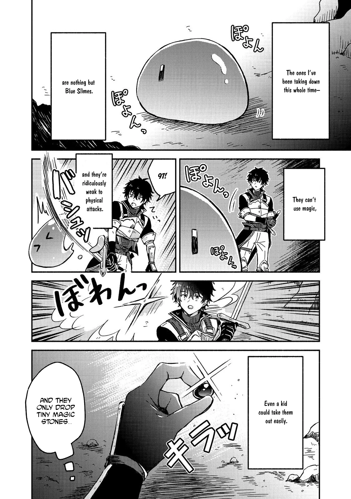 Level Gacha: It Turns Out the Dump Stat "Luck" is the Most Important Chapter 1 page 7 - 