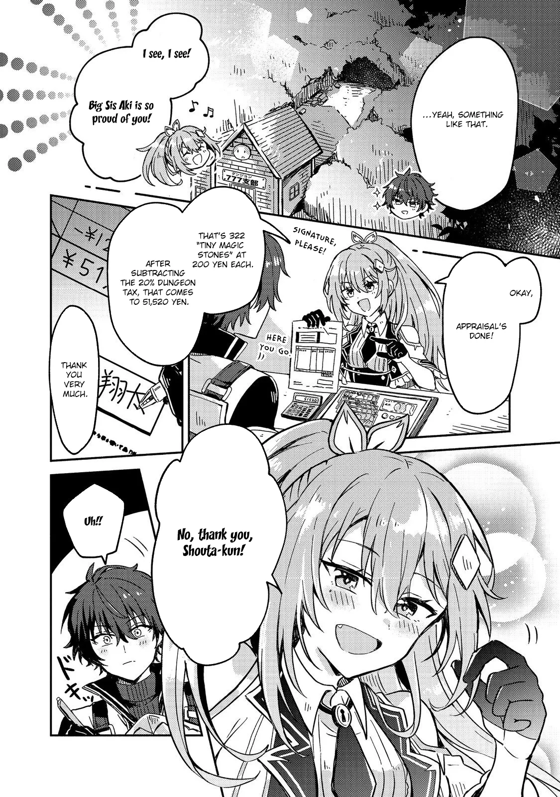 Level Gacha: It Turns Out the Dump Stat "Luck" is the Most Important Chapter 1 page 63 - 