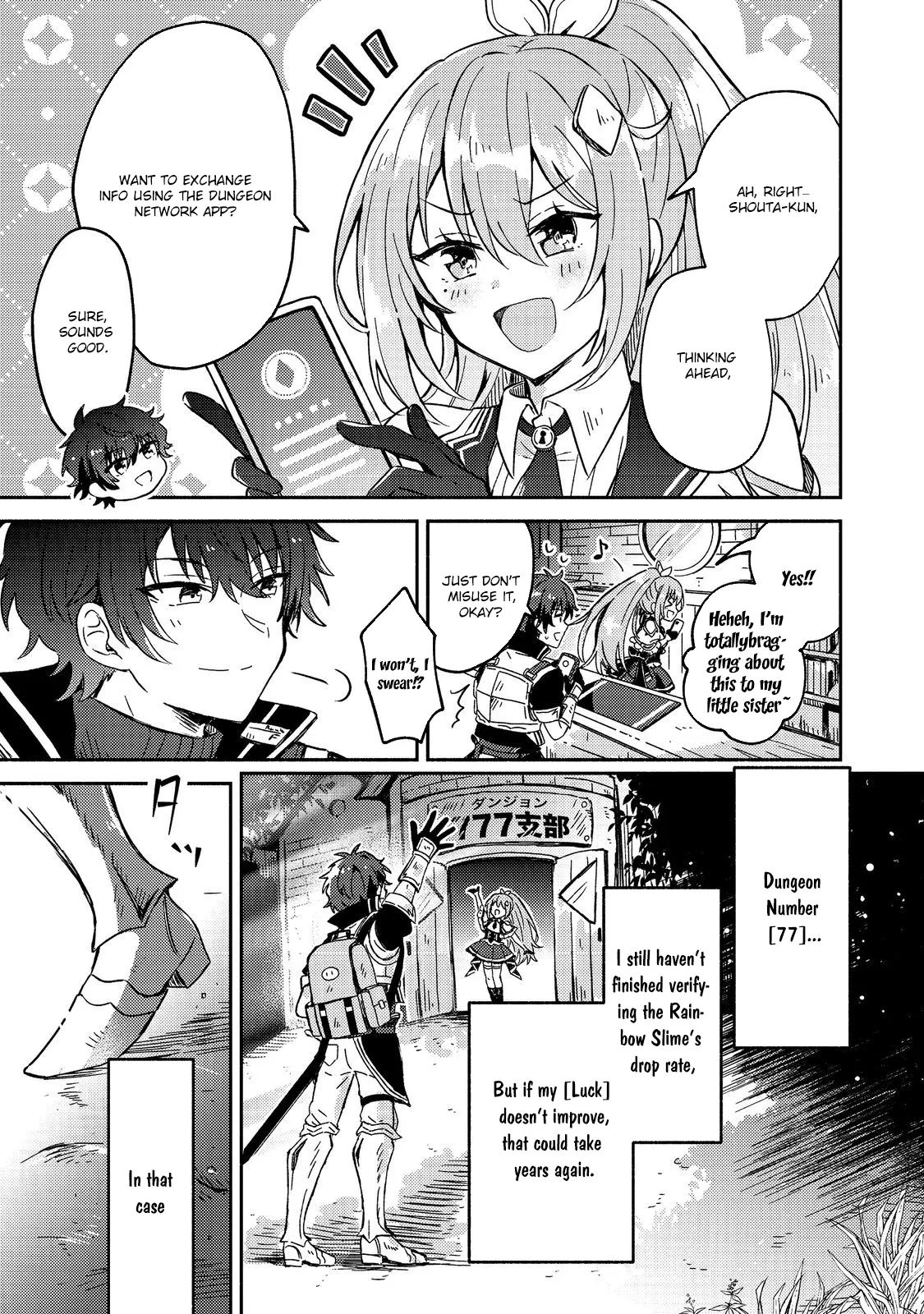 Level Gacha: It Turns Out the Dump Stat "Luck" is the Most Important Chapter 1 page 64 - 