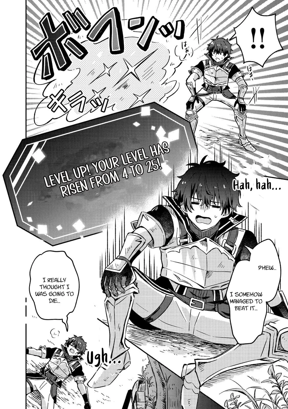 Level Gacha: It Turns Out the Dump Stat "Luck" is the Most Important Chapter 10 page 19 - 