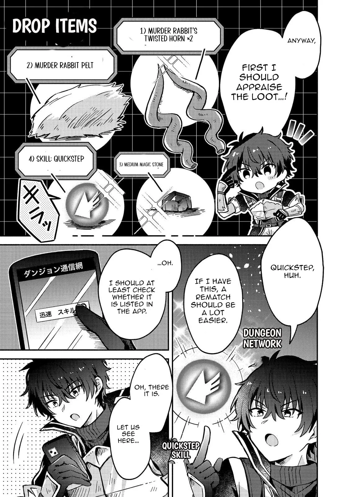Level Gacha: It Turns Out the Dump Stat "Luck" is the Most Important Chapter 10 page 24 - 
