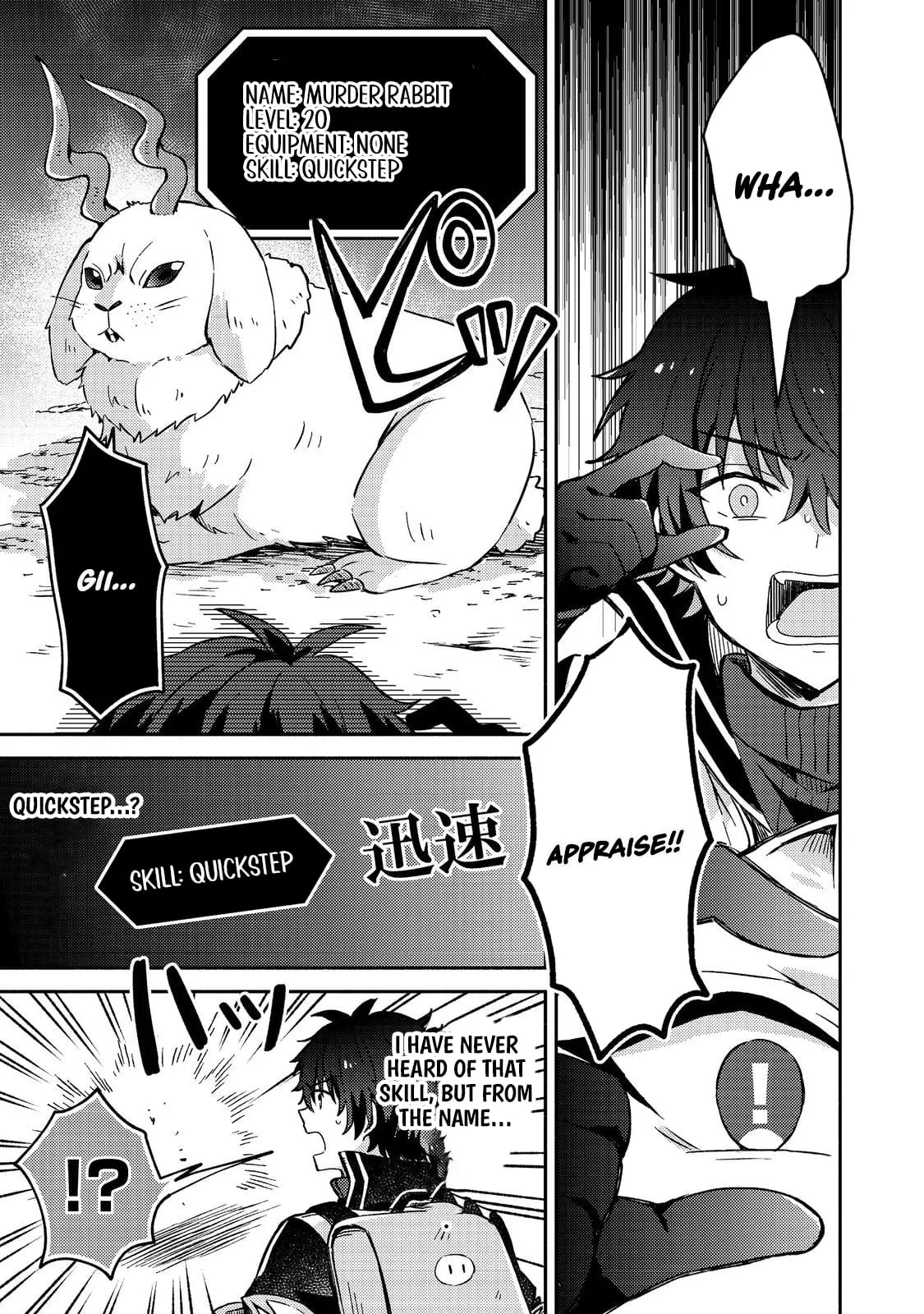 Level Gacha: It Turns Out the Dump Stat "Luck" is the Most Important Chapter 10 page 6 - 