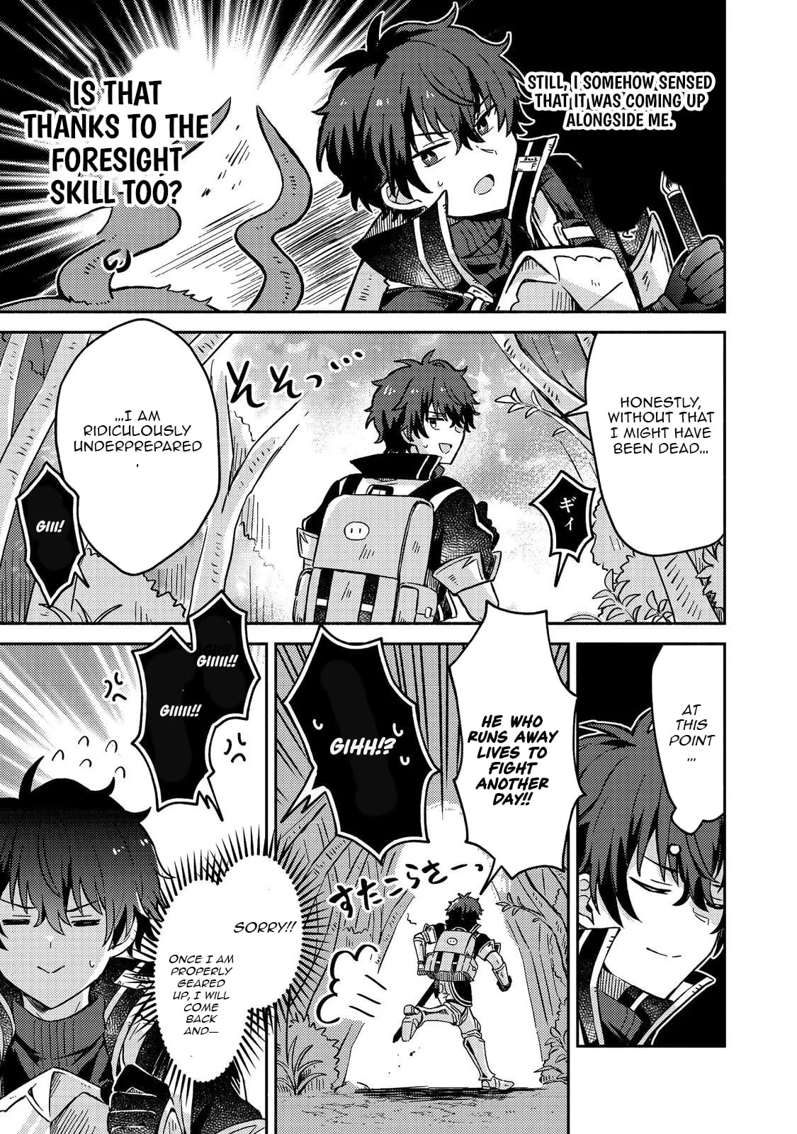Level Gacha: It Turns Out the Dump Stat "Luck" is the Most Important Chapter 10 page 10 - 