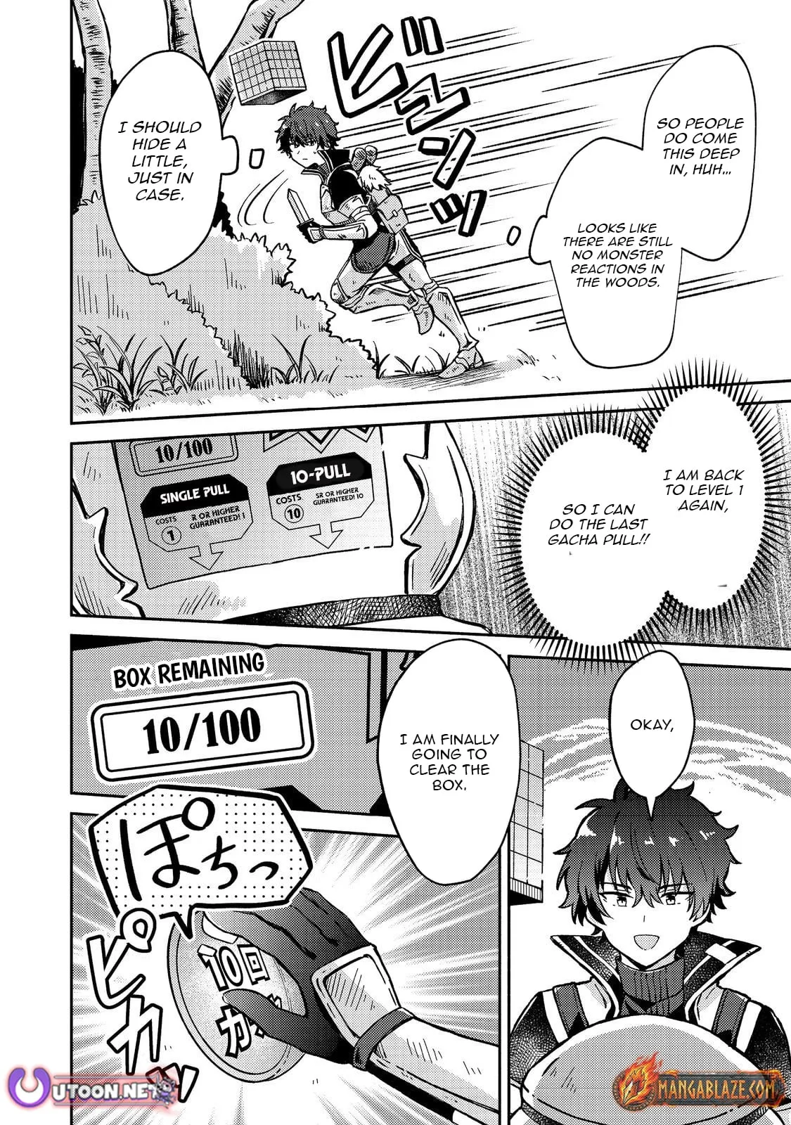 Level Gacha: It Turns Out the Dump Stat "Luck" is the Most Important Chapter 11 page 13 - 