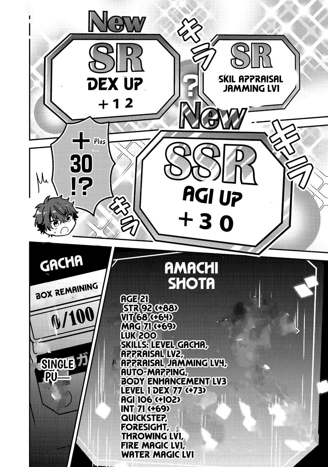 Level Gacha: It Turns Out the Dump Stat "Luck" is the Most Important Chapter 11 page 15 - 