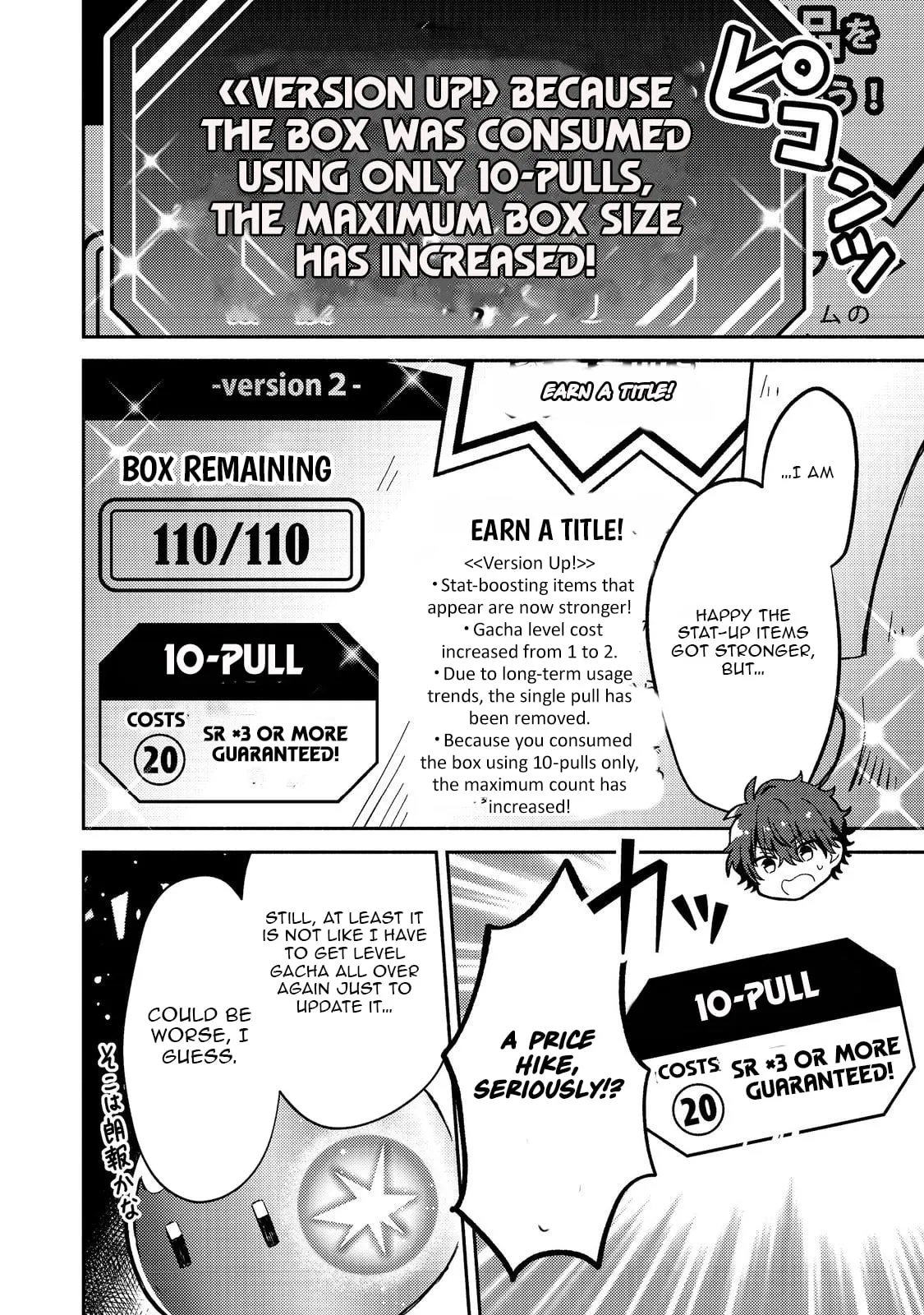 Level Gacha: It Turns Out the Dump Stat "Luck" is the Most Important Chapter 11 page 19 - 