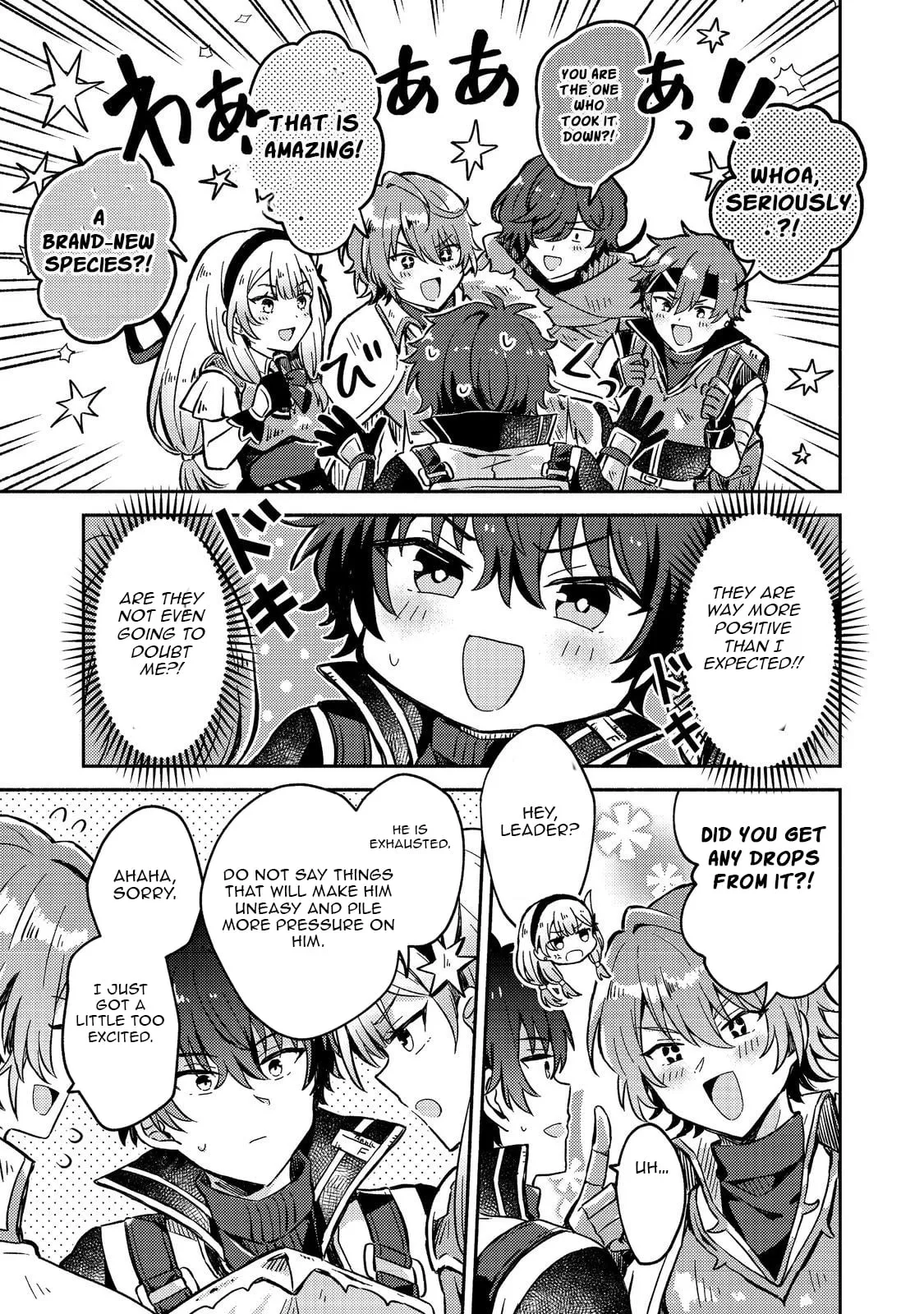 Level Gacha: It Turns Out the Dump Stat "Luck" is the Most Important Chapter 11 page 26 - 