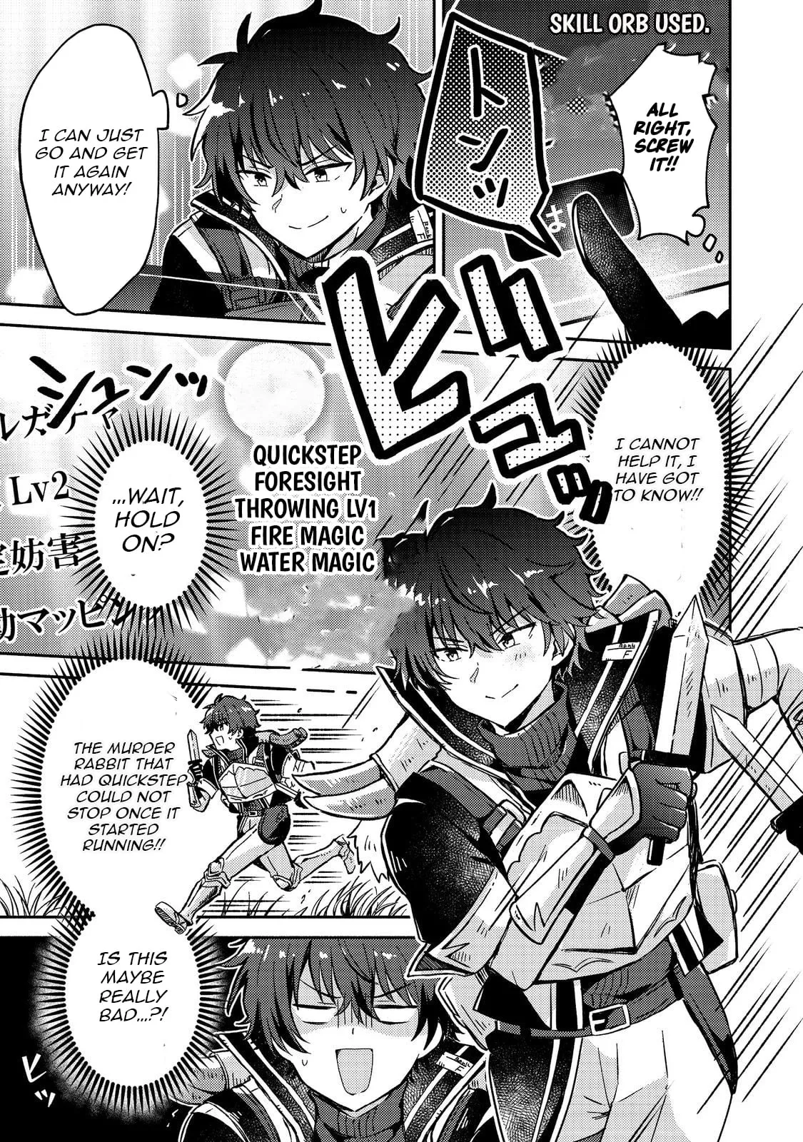 Level Gacha: It Turns Out the Dump Stat "Luck" is the Most Important Chapter 11 page 10 - 