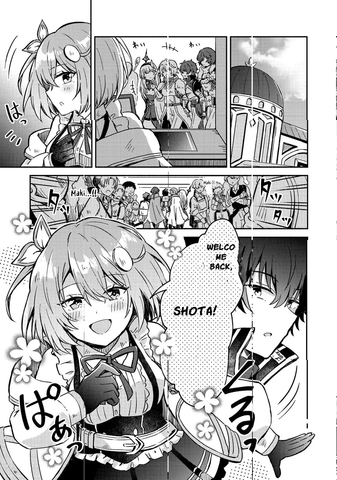 Level Gacha: It Turns Out the Dump Stat "Luck" is the Most Important Chapter 12 page 2 - 