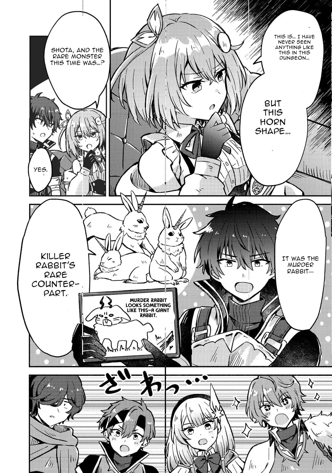 Level Gacha: It Turns Out the Dump Stat "Luck" is the Most Important Chapter 12 page 7 - 