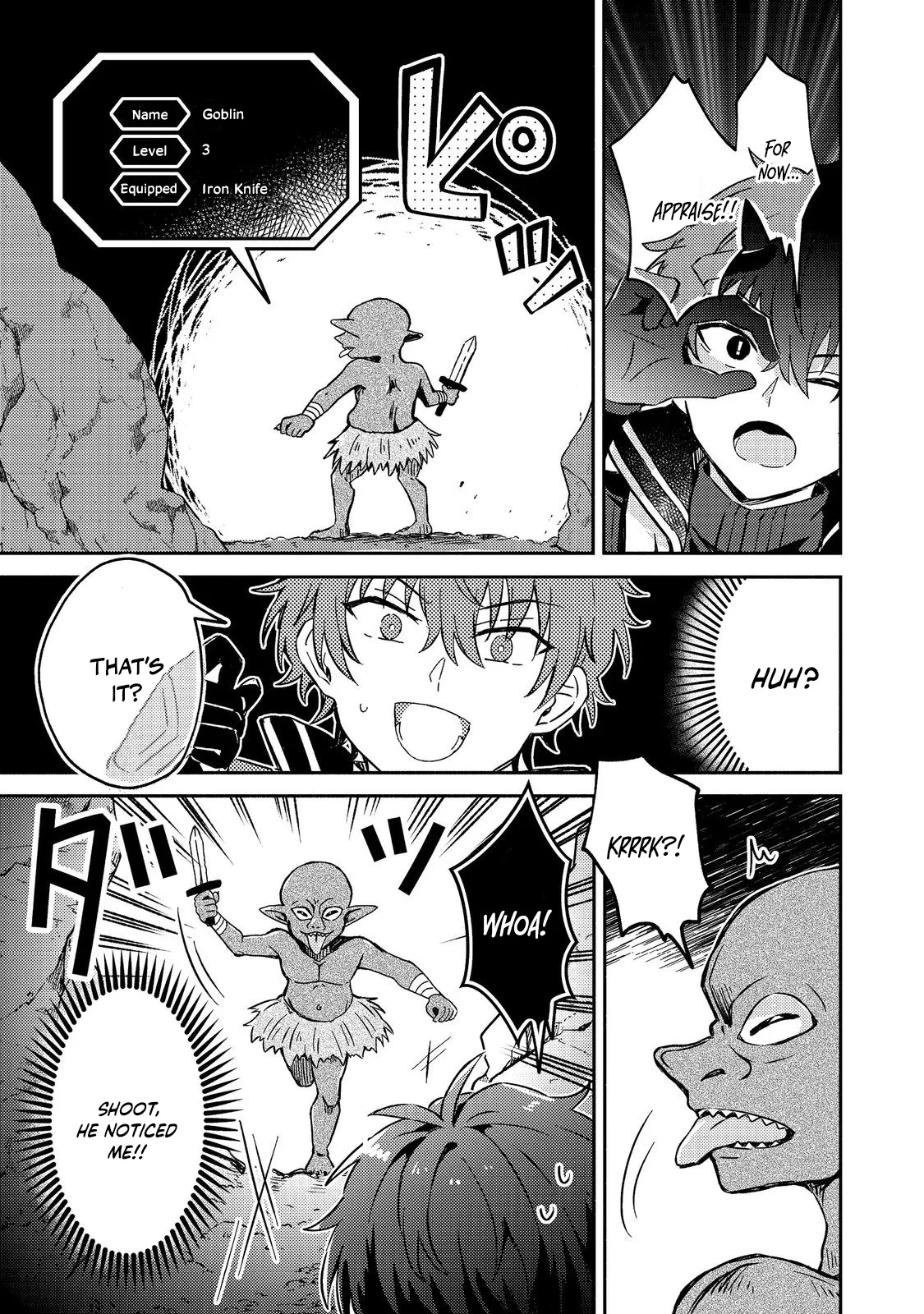 Level Gacha: It Turns Out the Dump Stat "Luck" is the Most Important Chapter 2 page 17 - 