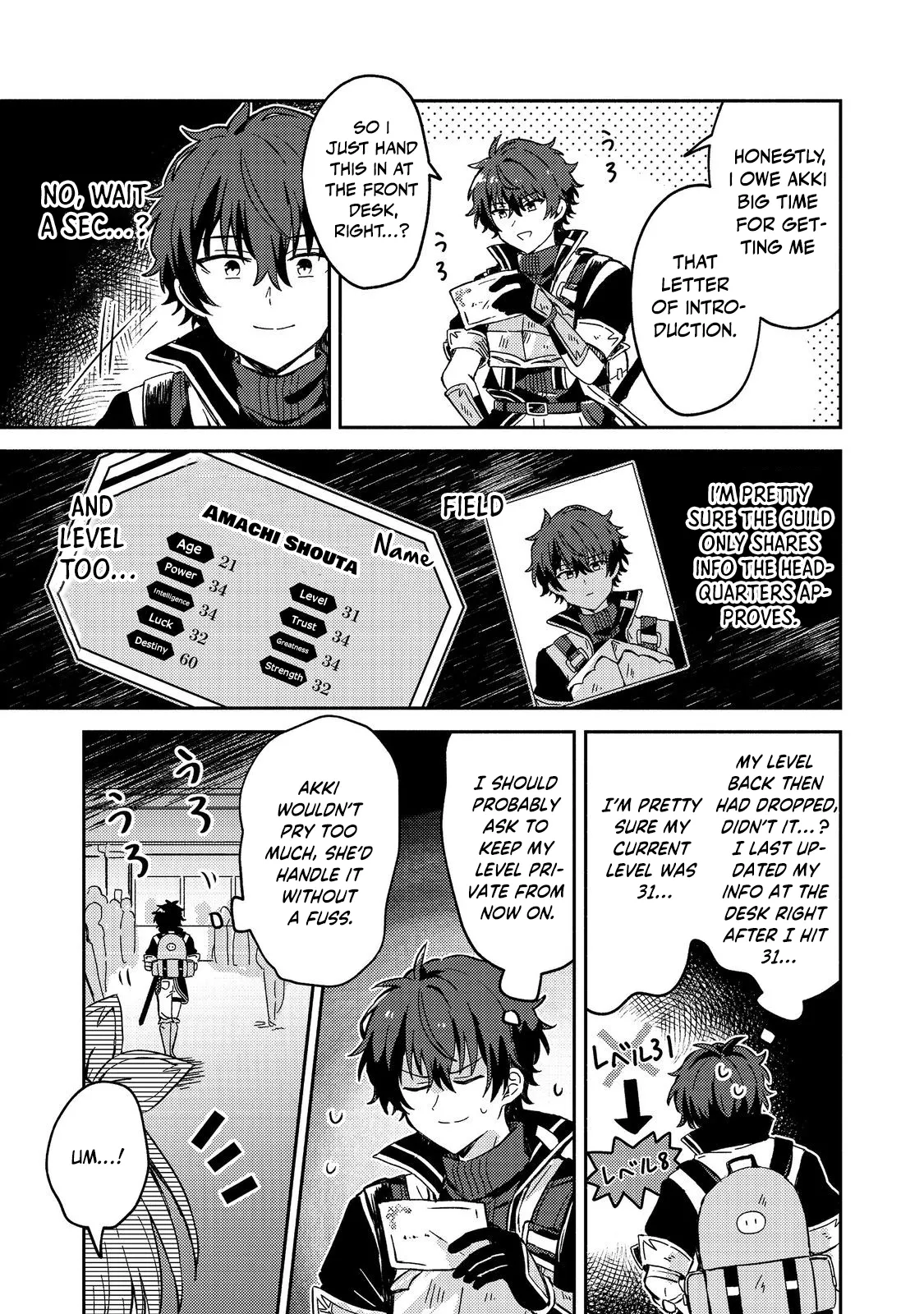 Level Gacha: It Turns Out the Dump Stat "Luck" is the Most Important Chapter 2 page 3 - 