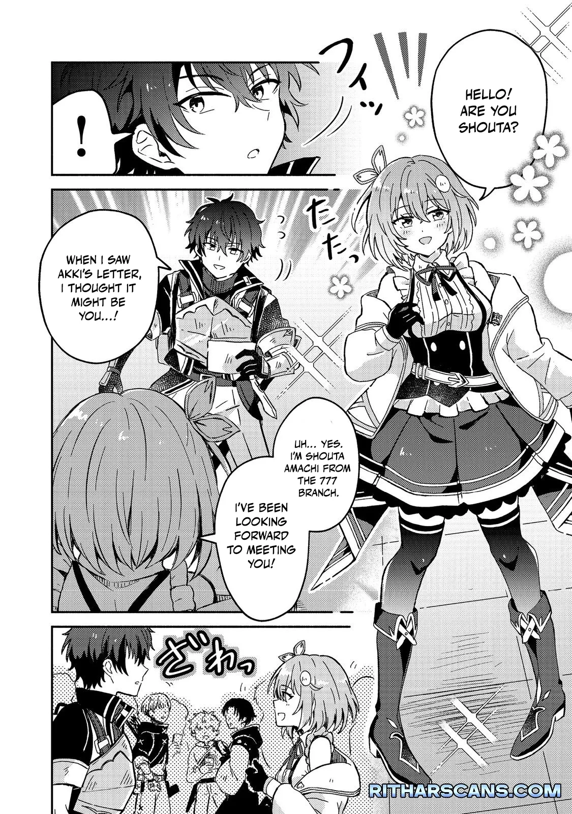 Level Gacha: It Turns Out the Dump Stat "Luck" is the Most Important Chapter 2 page 4 - 