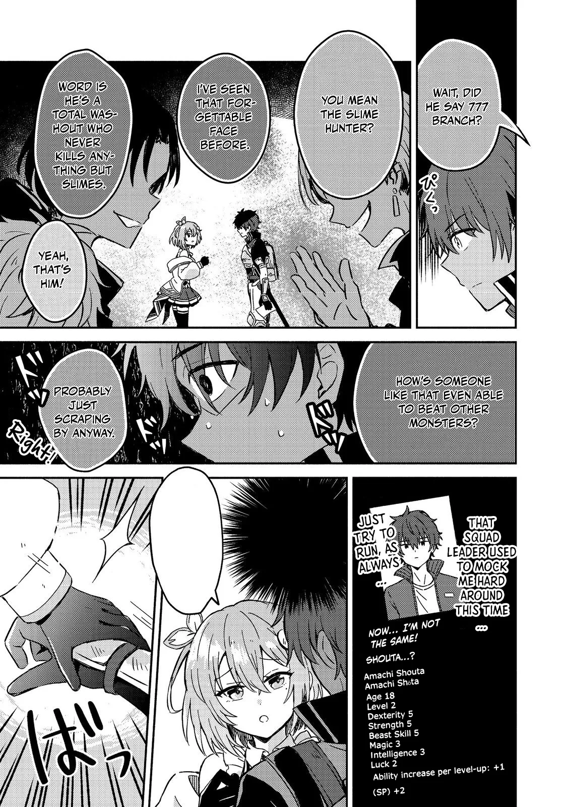 Level Gacha: It Turns Out the Dump Stat "Luck" is the Most Important Chapter 2 page 5 - 
