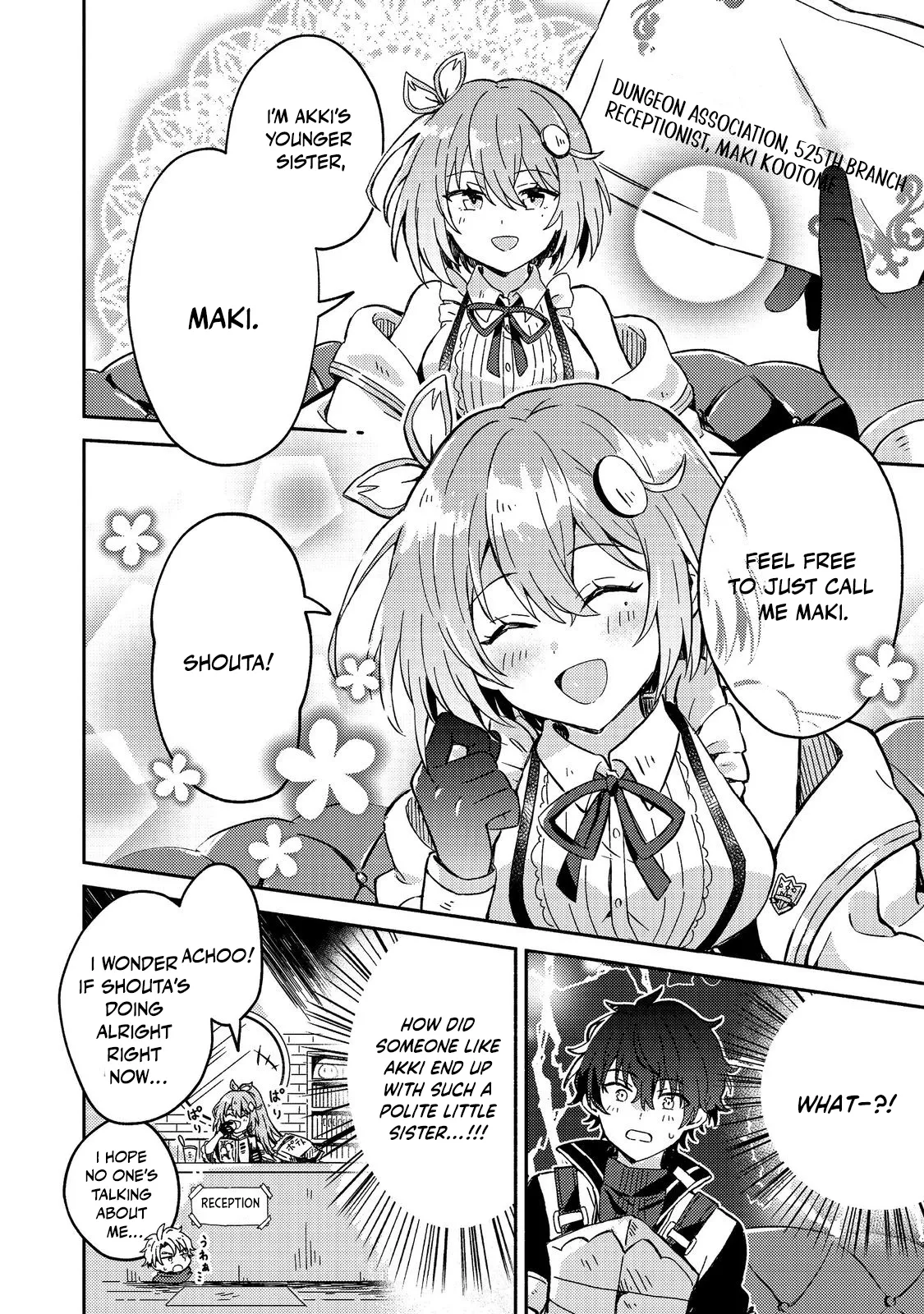 Level Gacha: It Turns Out the Dump Stat "Luck" is the Most Important Chapter 2 page 8 - 