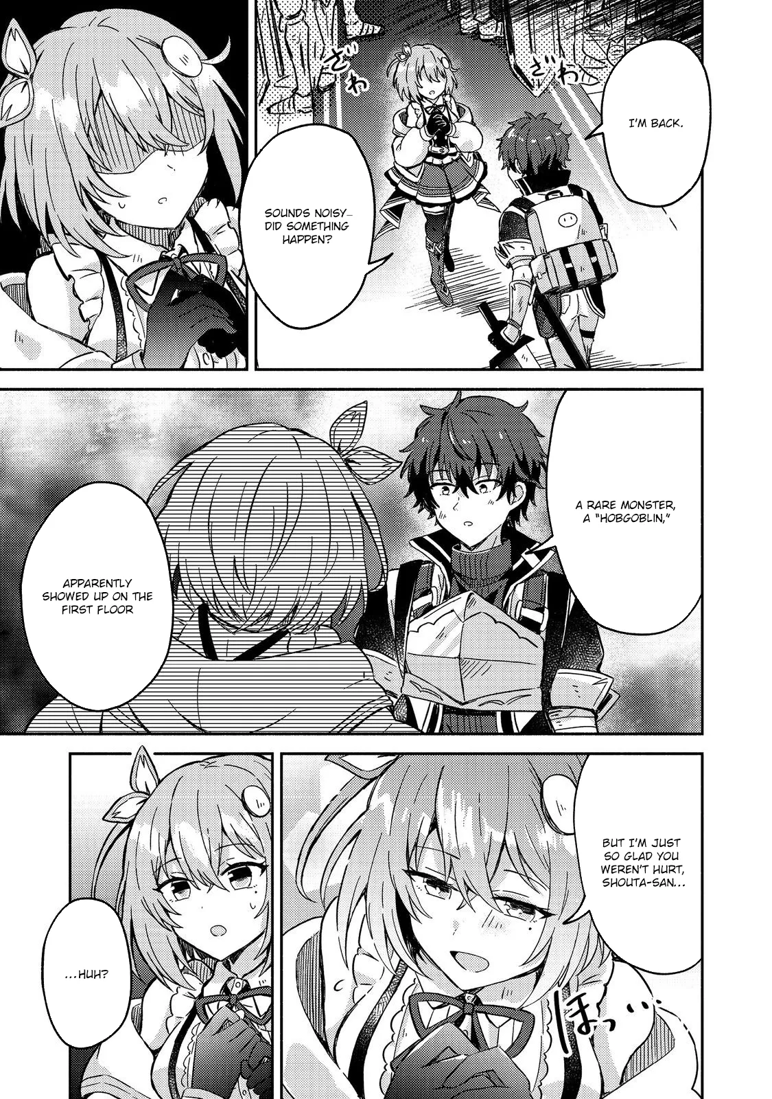Level Gacha: It Turns Out the Dump Stat "Luck" is the Most Important Chapter 3 page 20 - 
