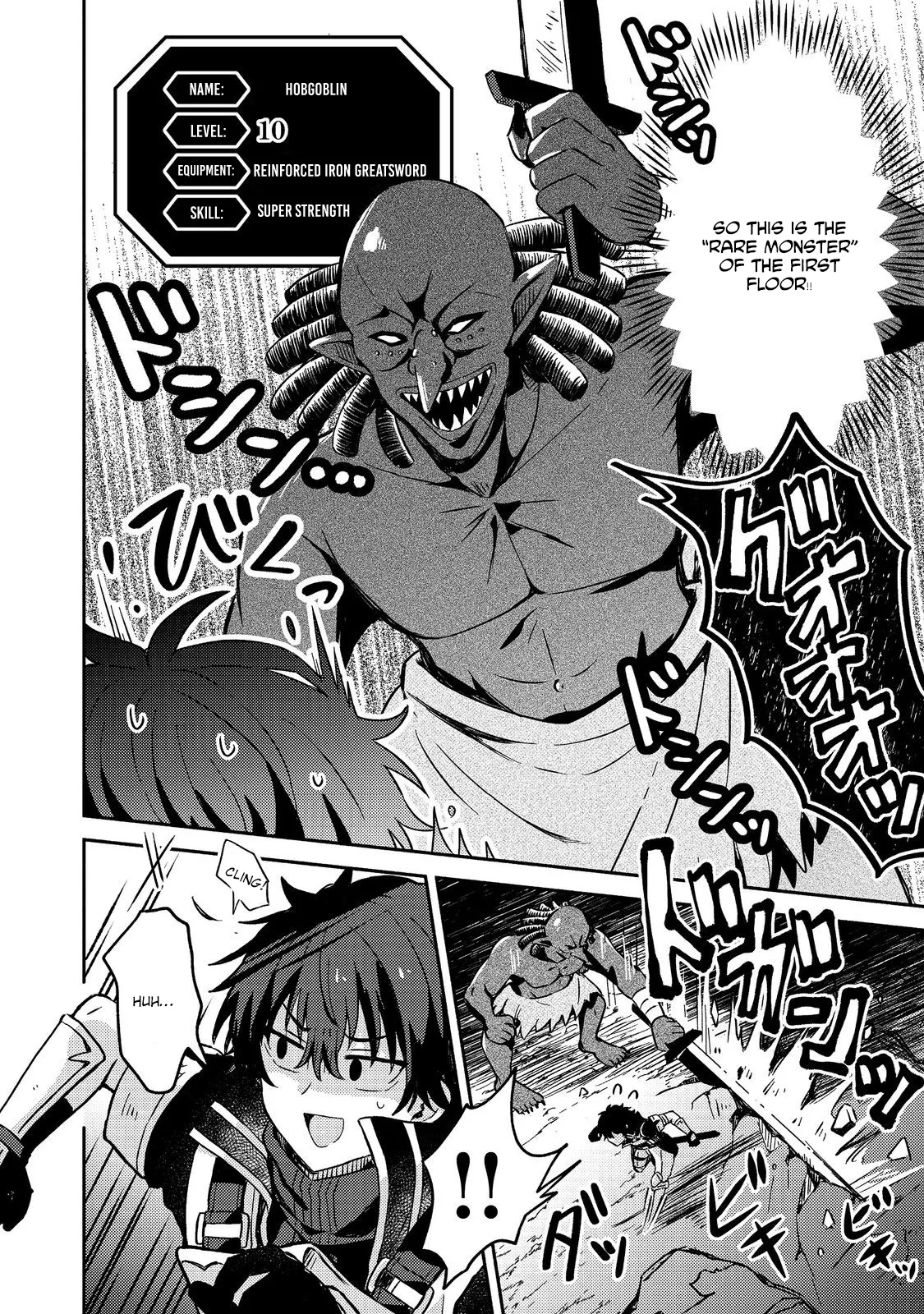 Level Gacha: It Turns Out the Dump Stat "Luck" is the Most Important Chapter 3 page 3 - 